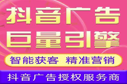 餐饮业SEM关键词营销策略及成功案例
